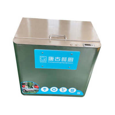 Machine automatique de cuisine de Composter de nourriture de 304SS 10KG/D pour l'enlèvement des ordures