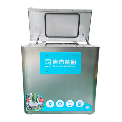 Déchets alimentaires Disposer de machine d'élimination des déchets de cuisine de restes pour le restaurant