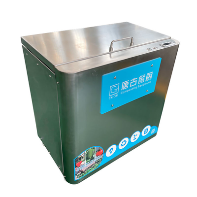 Machine automatique de cuisine de Composter de nourriture de 304SS 10KG/D pour l'enlèvement des ordures