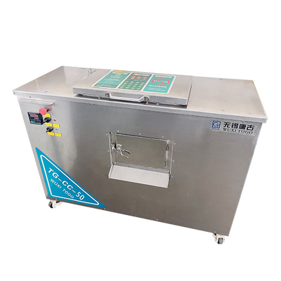 50KG par déchets Decomposer de jour usinent la machine de terreautage complètement automatique de la CE