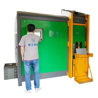 Engrais organique de terreautage commercial complètement automatique de la machine 2ton/24h