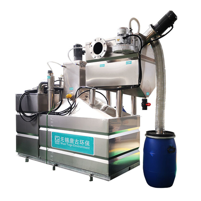 Système d'essence et d'huile automatique SS304 de séparateur d'eau de DN150mm