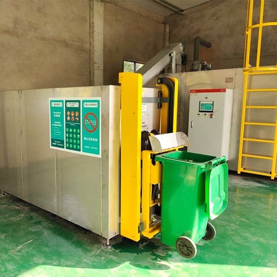 équipement biomédical de terreautage commercial de défibreur de rebut de machine de centres commerciaux 2ton/Day