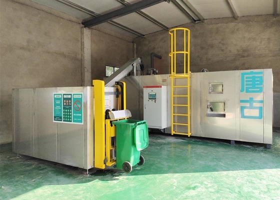 Déchets alimentaires commerciaux écologiques compostant le recyclage des déchets de cuisine de machine