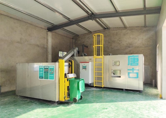 380v 3 déchets alimentaires commerciaux de la machine 2ton/Day de traitement des déchets de phase compostant la machine