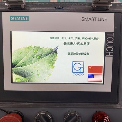 SUS303+Q235B Machine de compostage des déchets alimentaires matériels de 9 kW et garantie d'un an
