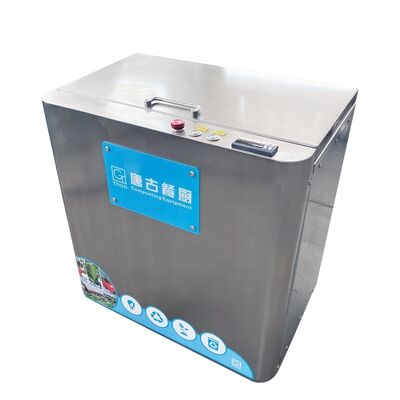 PLC 10 kg Smart Home Food Composter 304 équipement d'engrais organiques en acier inoxydable Performance de compostage rapide 24 heures