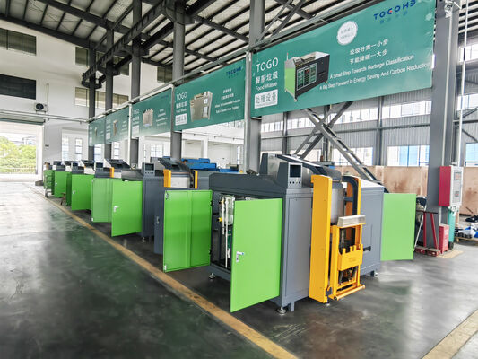 Machine de compostage des déchets de cuisine TOGO TG-CC-100 avec une capacité de 100 kg/jour, construction en acier inoxydable et système de contrôle automatique PLC