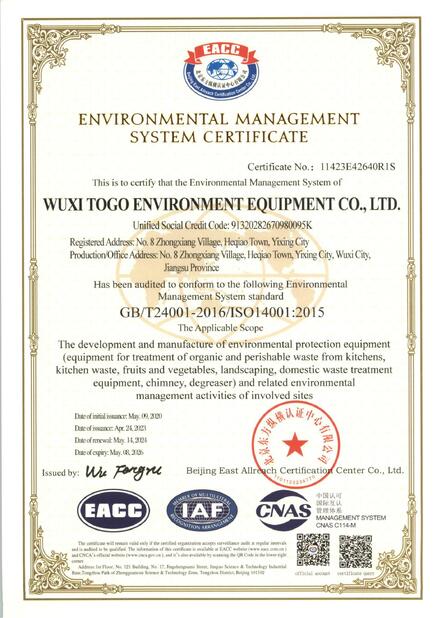 LA CHINE WuXi TOGO Environment Equipment Co., Ltd. certifications