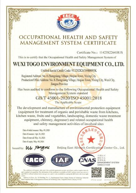 LA CHINE WuXi TOGO Environment Equipment Co., Ltd. certifications